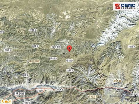 西藏日喀则市南木林县发生4.0级地震