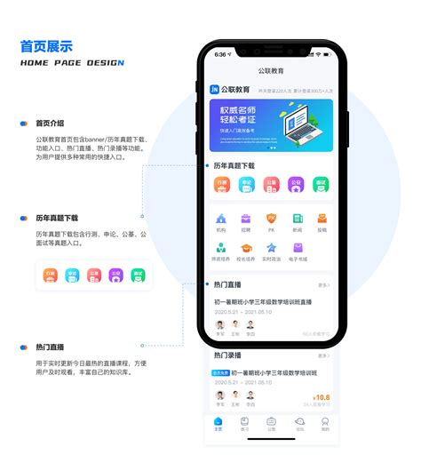 游湖北app下载-游湖北软件v1.1.5 安卓版 - 极光下载站
