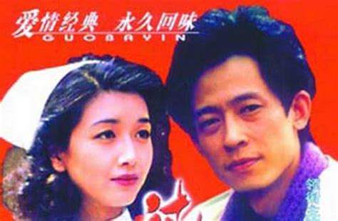 1994电视剧《过把瘾》原声主题曲《过把瘾》演唱：刘欢、那英_腾讯视频