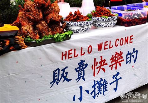 张家川县2023年关山文化旅游系列活动之第二届美食大赛即将盛大开启(图)--天水在线