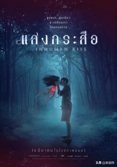 最值得看的泰国电影（2022年度19部泰国恐怖电影榜） | 刀哥爱八卦