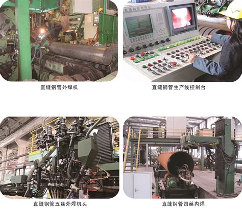 中国机械总院集团哈尔滨焊接研究所有限公司