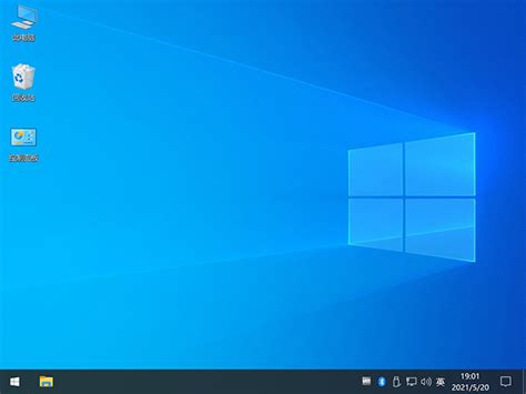 Windows10 专业工作站版下载_Windows10 专业工作站精简版下载 - 系统之家