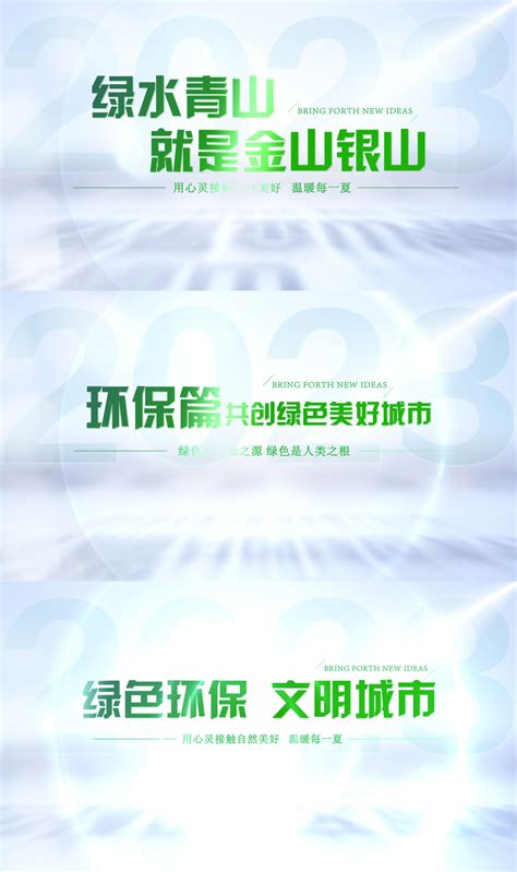 非主流头像绿色文字