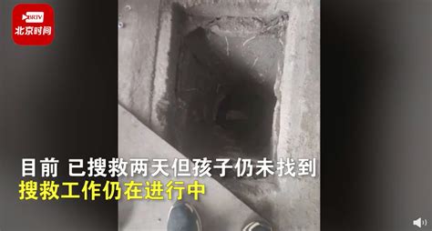痛心！广东东莞一儿童不慎掉入下水道后失踪_凤凰网视频_凤凰网