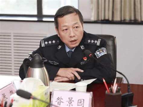 学院举行特聘教授、兼职教官聘任大会-陕西警官职业学院