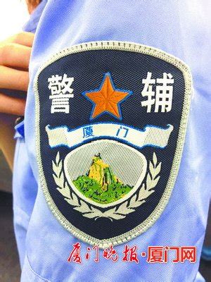 国防部：武警部队徽将于8月1日启用-大河网