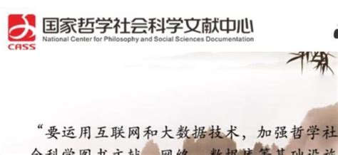 学术盒子_知网论文查重入口官网_知网查重怎么查_知网论文检测网站 | 血鸟导航