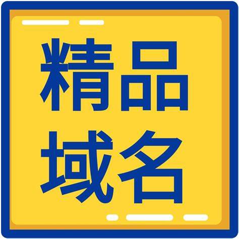 一口价3000的黄金项链能卖多少钱(三克重的黄金项链能卖多少钱)