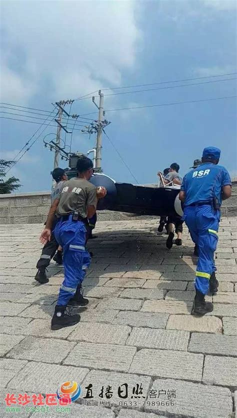 鹤峰男子为救落水女孩不幸牺牲 并非第一次下水救人已被认定“见义勇为”-新闻频道-和讯网