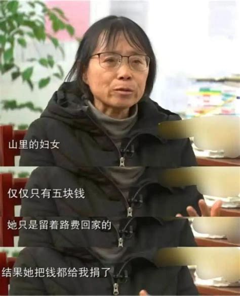 第一个采访张桂梅的记者 - 体育百科