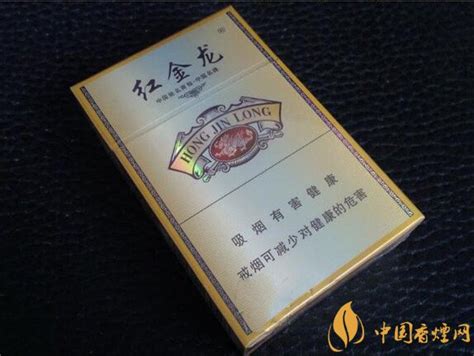 红金龙香烟价格表图 盘点红金龙15元以内十大口感好的香烟(2)-中国香烟网