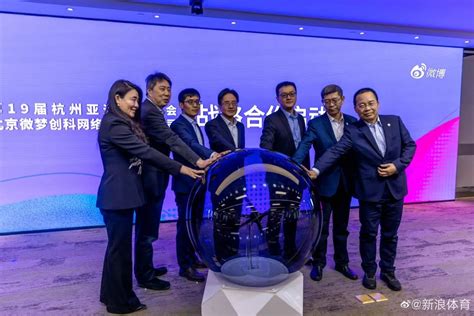 梦网科技亮相2021 MWC，持续推动5G消息行业演进-爱云资讯