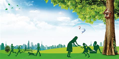共创绿色美好家园公益宣传海报背景素材背景图片素材免费下载_熊猫办公