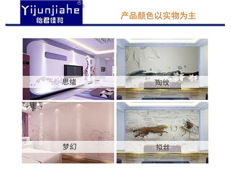 100X16V型板_墙板系列_产品中心 - 广东木头佬生态木官方网站