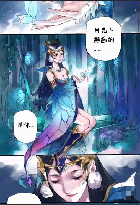 温柔女生头像貂蝉