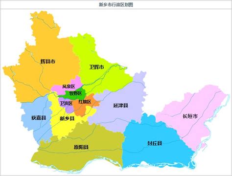 新乡市_行政区划_河南省人民政府门户网站