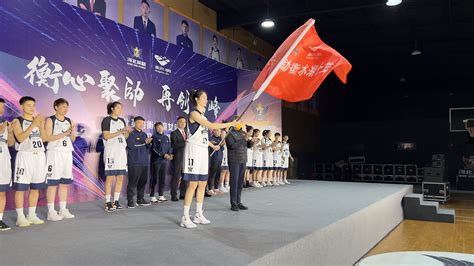 2022-2023赛季WCBA联赛四川远达美乐女篮举行出征仪式_四川在线