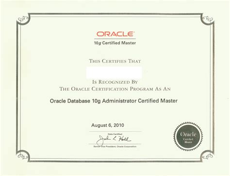 Oracle认证考试 - 搜狗百科