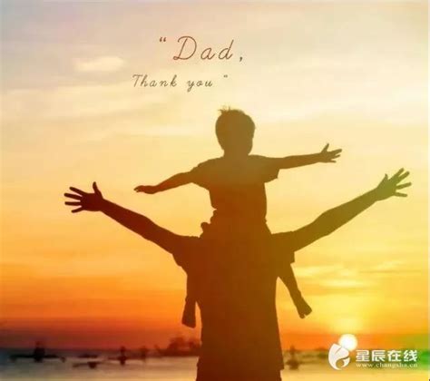 [原创]父爱如山：你是父亲写下的最美的情书，满满泪点！ - 情感酒廊 - 华声论坛