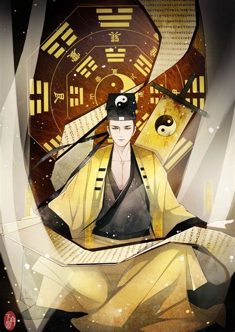 古风道士头像图片