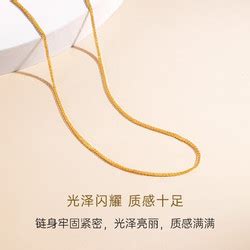 黄金蝴蝶项链高清图片下载_红动中国