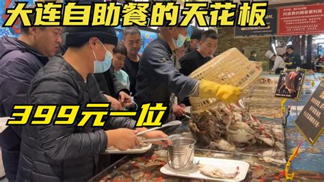在常熟69元吃海鲜自助！数百种超壕菜品，龙虾不限量吃到回本 - 常熟零距离美食网