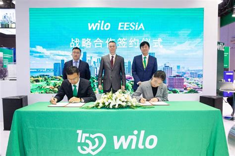 相约进博会！威乐中国与EESIA签署合作协议，携手助力绿色低碳未来 - V客暖通网