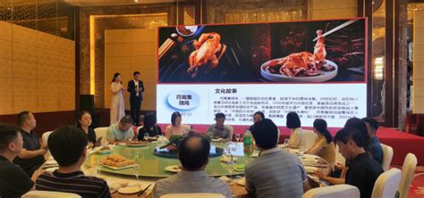 2021年中国（宿州）大运河非遗美食展相关活动新闻发布会成功举行_江南时报