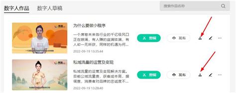 企业网站改版练习_sannyshen-站酷ZCOOL