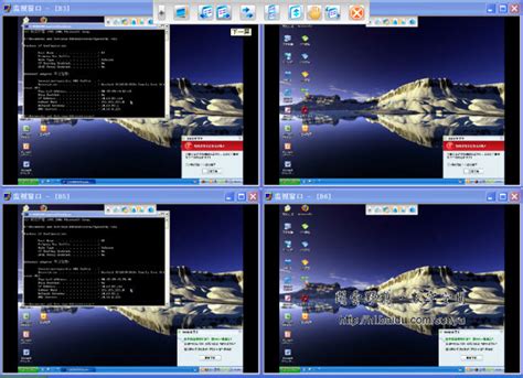 极域电子教室v9.0-极域电子教室官方下载_3DM软件