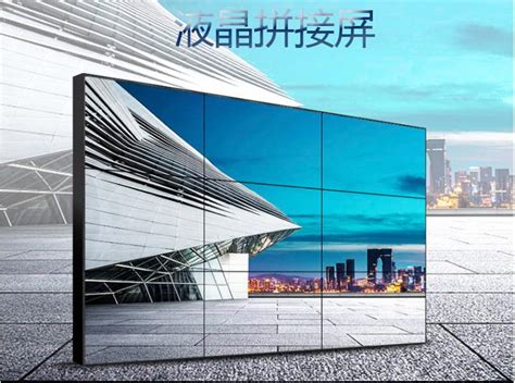 TFT液晶-5寸彩屏-深圳市骏显电子科技有限公司