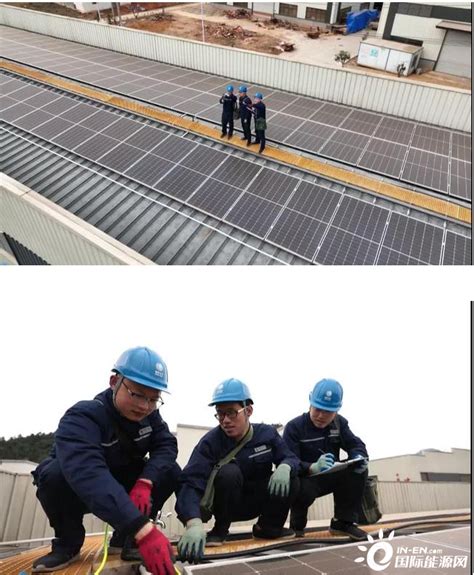 闽北规模最大屋顶分布式光伏发电项目在建瓯正式并网启用-国际太阳能光伏网