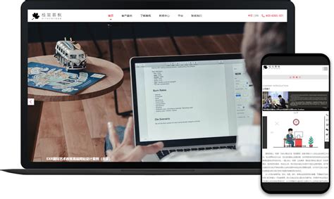 高端网站建设_高端网站设计_网站制作公司_慕枫建站_Mfdemo建站平台