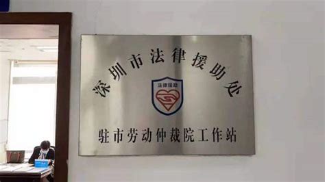 武汉市蔡甸区公共法律服务中心入驻区政务服务中心-湖北省司法厅