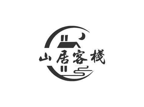 民宿logo设计在线生成制作 - LOGO123