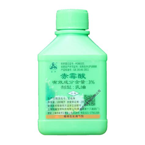3%赤霉酸 EC 上海同瑞 赤霉素920 100ml 生长调节剂 新货-阿里巴巴