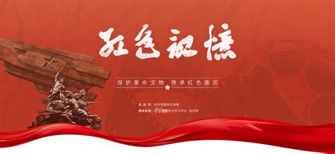 [商埠街]举行“巾帼心向党·建功新征程”红色诗歌朗诵比赛_学校时讯_dfedu