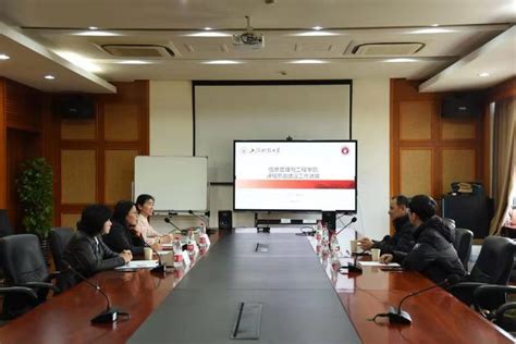 九三学社上海财经大学委员会圆满完成学校课程思政专项监督工作