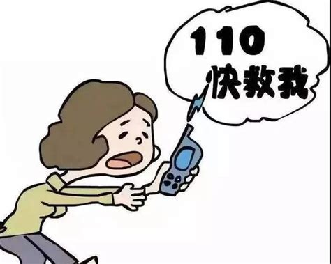 《反家庭暴力法》实施5年，你了解多少_深圳新闻网