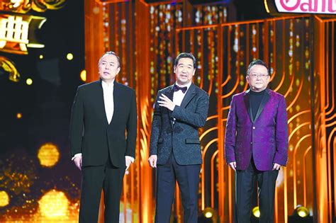 电视剧品质盛典致敬中国电视剧四十年 “铁三角”再聚首 | 北晚新视觉
