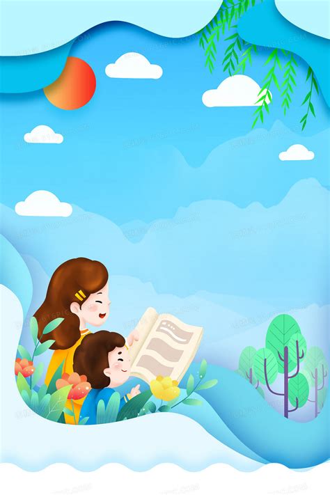 听妈妈讲故事|插画|儿童插画|卡菲 - 原创作品 - 站酷 (ZCOOL)
