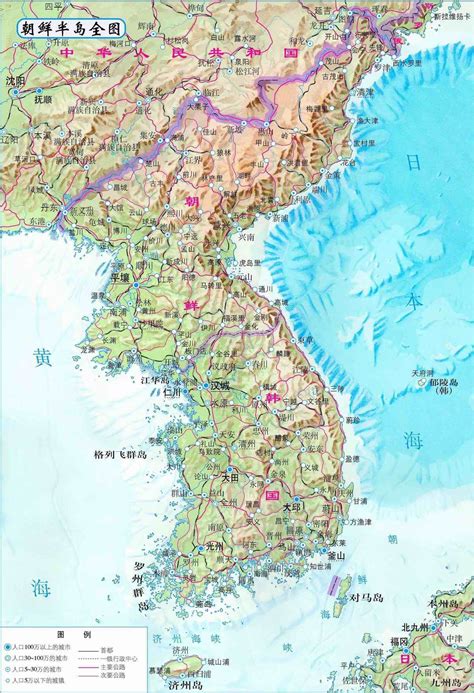 朝鲜半岛历史图册_360百科