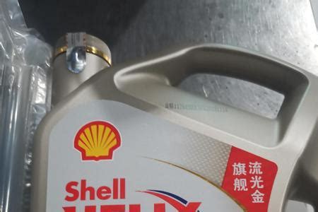 PLUS会员：Shell 壳牌 超凡喜力 Helix Ultra 0W-20 C5 SP 4L 145.33元（需买3件，共436元）145. ...