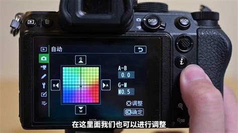 三种颜色可选择 全新界面更亲民_尼康 D5200_数码影像评测-中关村在线