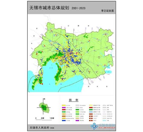 江苏省无锡市国土空间总体规划（2021-2035年）.pdf - 国土人
