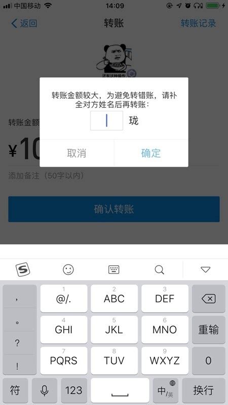 微信如何设置隐藏微信号？设置隐藏微信号的方法 - 系统之家