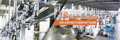 无锡定制动力滚筒生产厂家-浙江亚普自动化装备科技股份有限公司