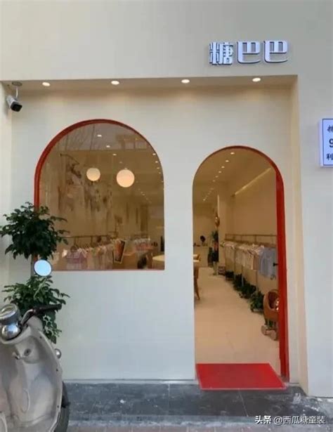 童装店取名大全,好听个性的童装店名大全-中国丽人网