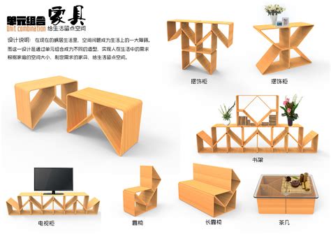 家具产品图册|平面|其他平面|qiang9975 - 原创作品 - 站酷 (ZCOOL)